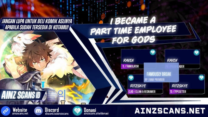 Komik I Became A Part Time Employee For Gods (Albanara of the Gods) Chapter 76 gambar 1