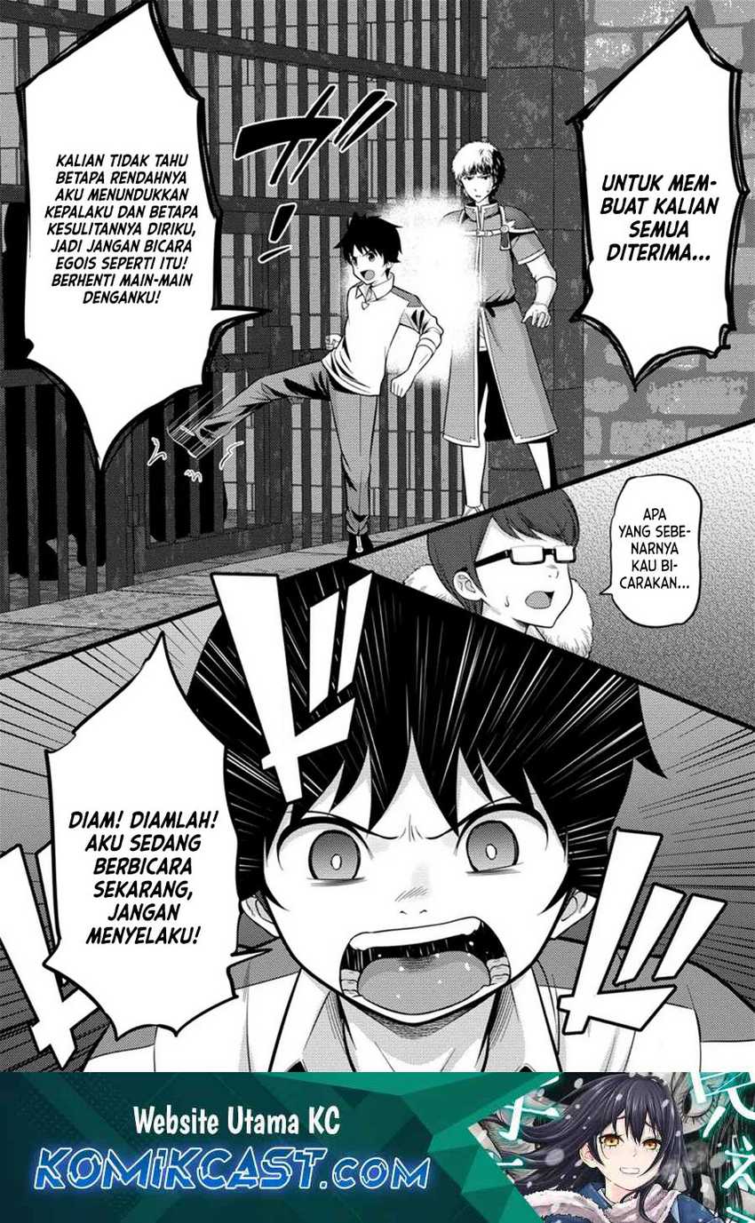 Manga Hazure Hantei kara Hajimatta Cheat Majutsushi Seikatsu Chapter 36 gambar 2