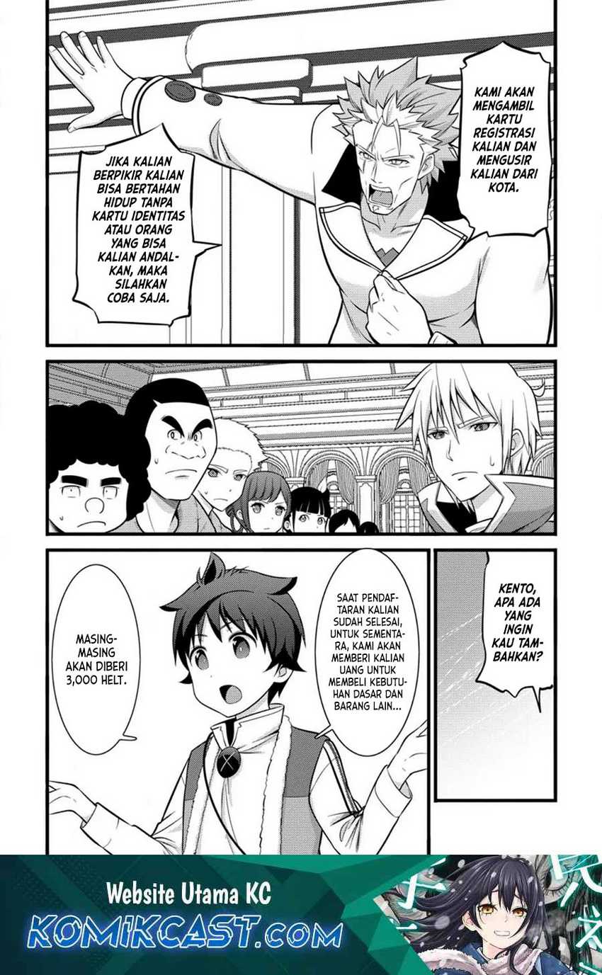 Manga Hazure Hantei kara Hajimatta Cheat Majutsushi Seikatsu Chapter 35 gambar 2
