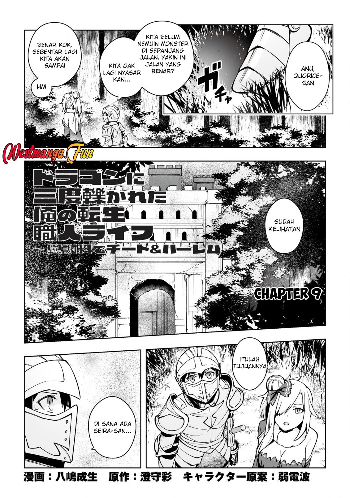 Manga Dragon ni Sando Hikareta Ore no Tensei Shokunin Life Chapter 09 gambar 2