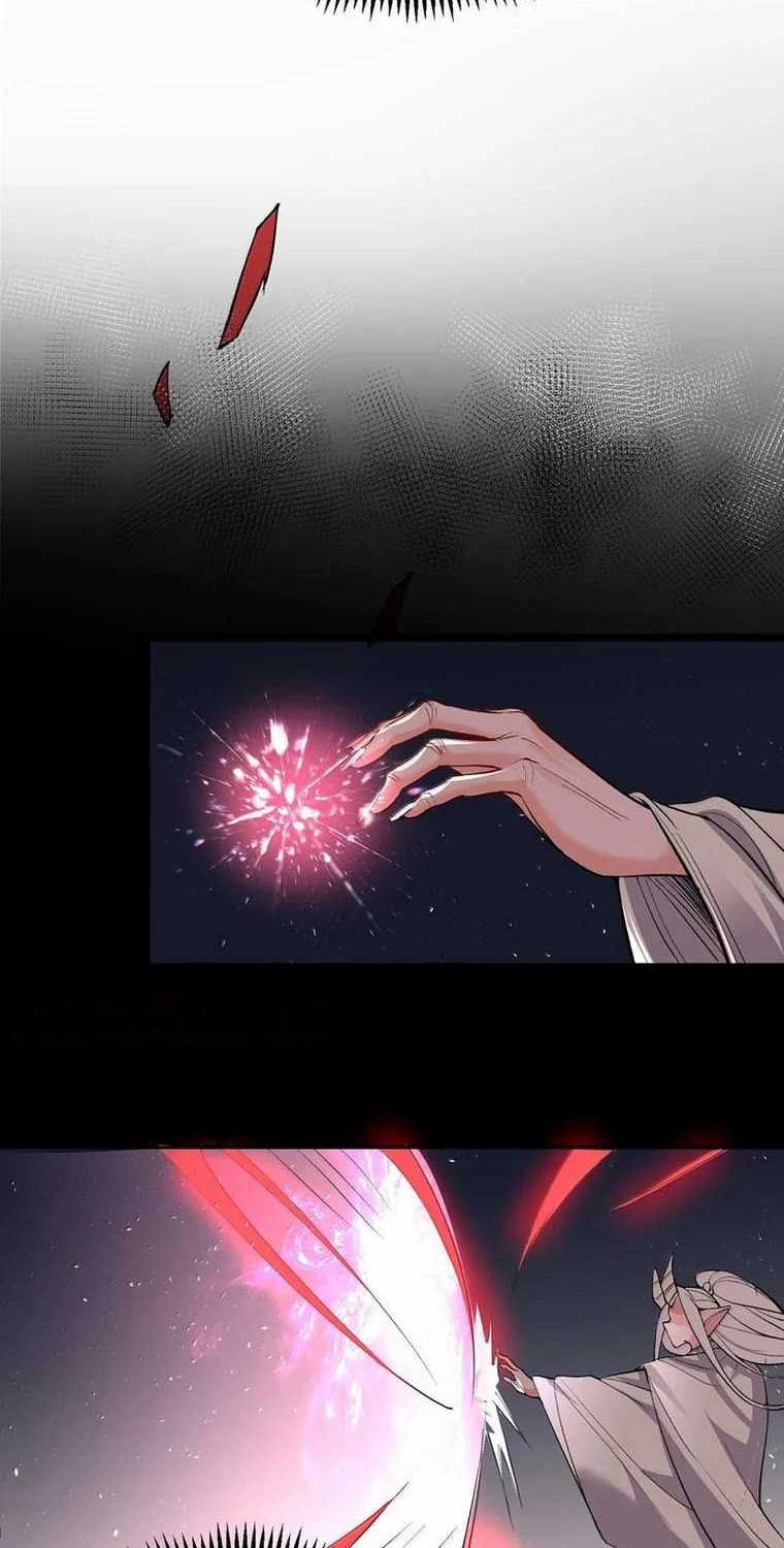Am I Invincible Chapter 271 - Halaman 12