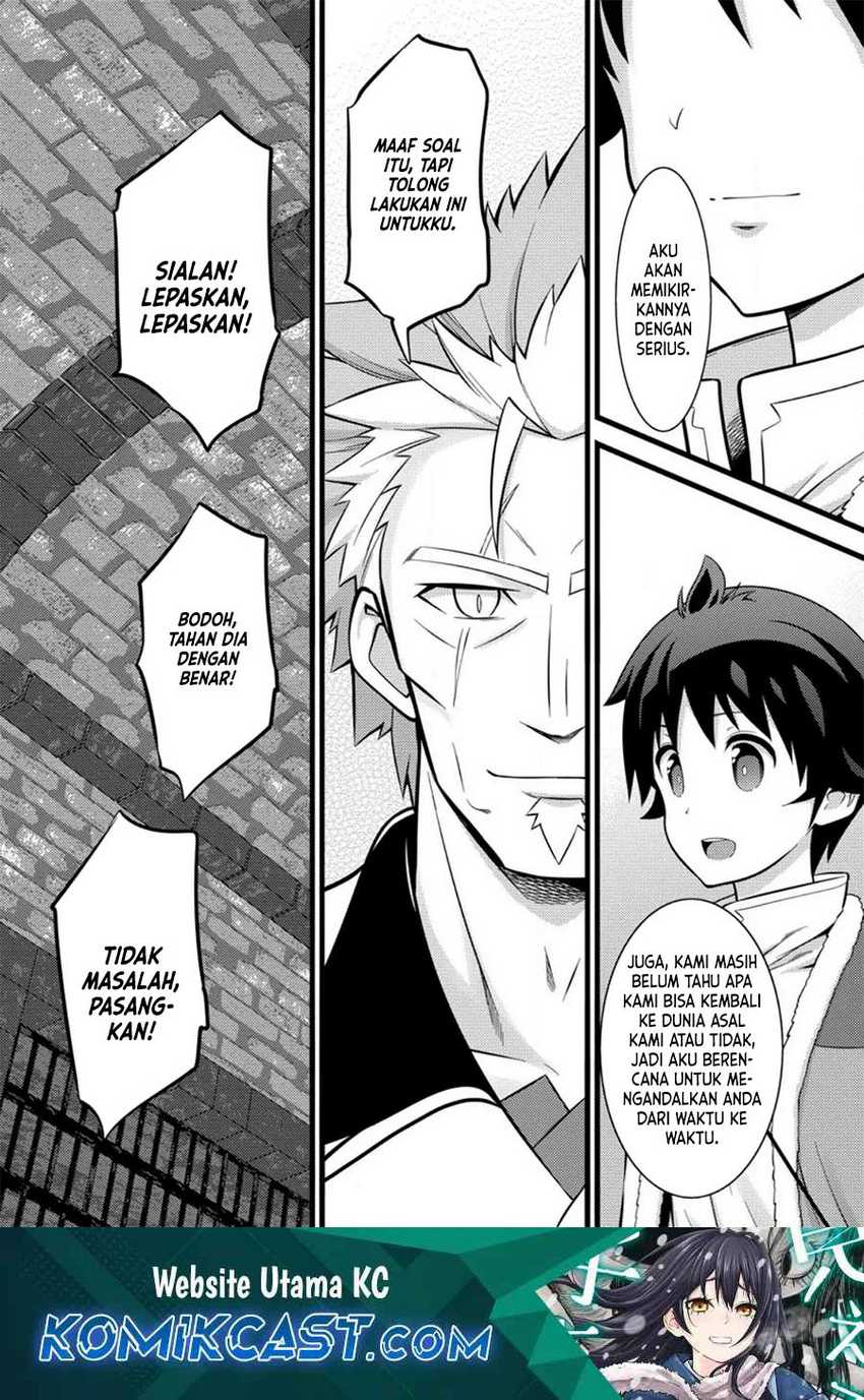 Manga Hazure Hantei kara Hajimatta Cheat Majutsushi Seikatsu Chapter 37 gambar 2