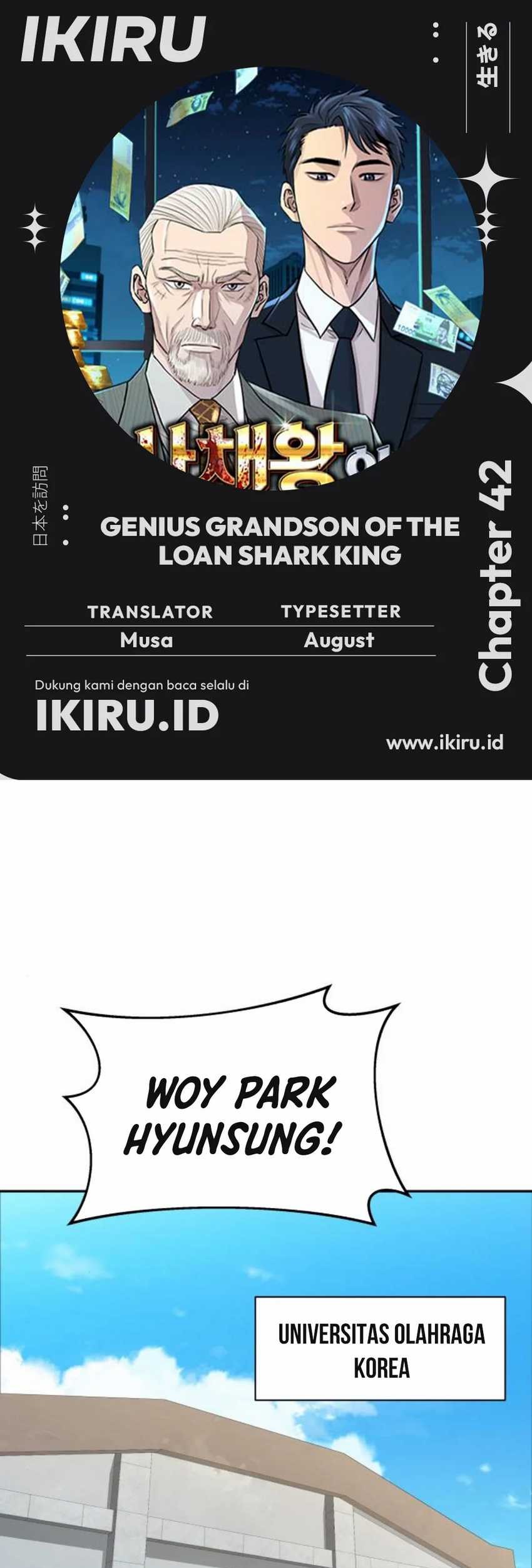 Komik Genius Grandson of the Loan Shark King Chapter 42 gambar 1