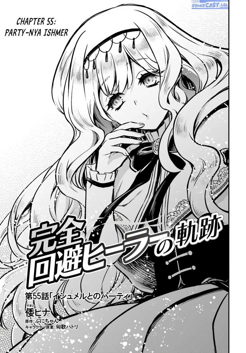 Manga Kanzen Kaihi Healer no Kiseki Chapter 55 gambar 2
