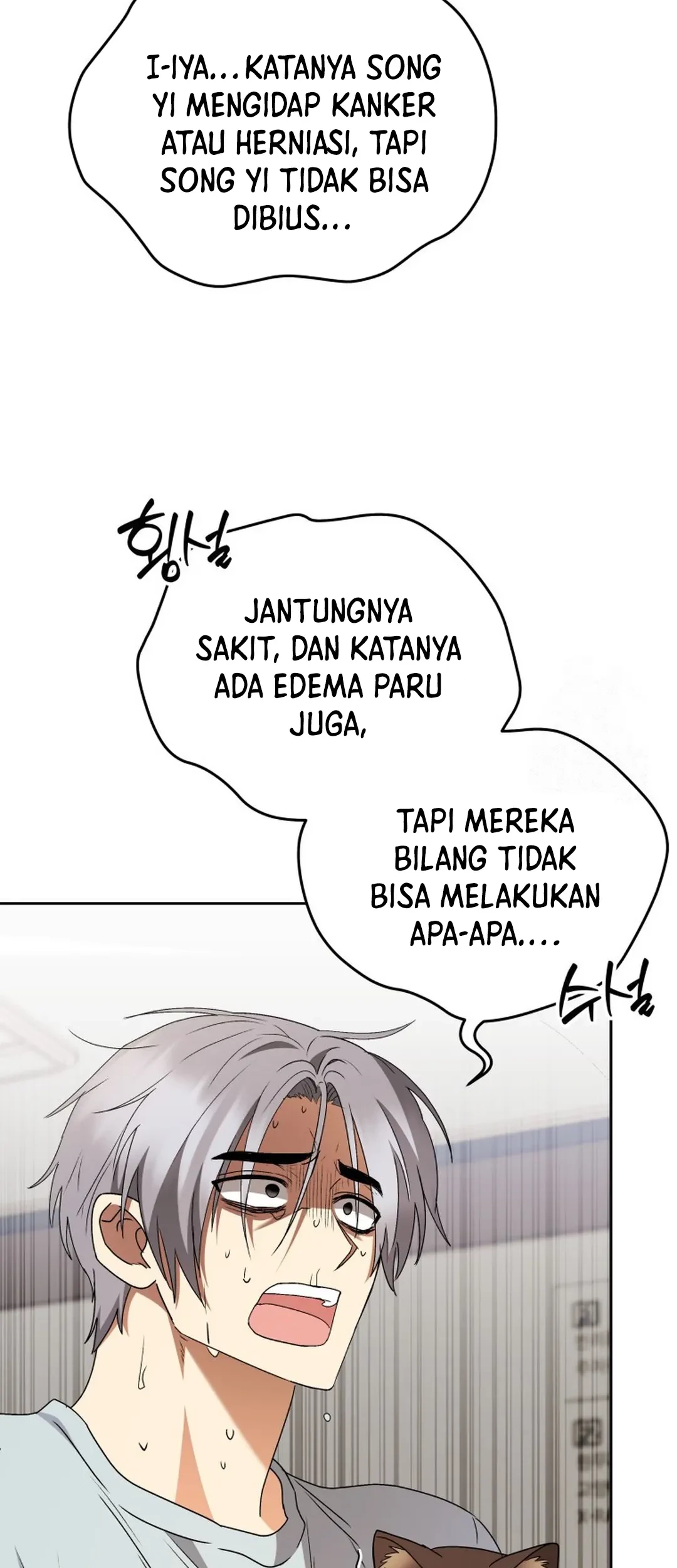Hello? Veterinarian! Chapter 88 - Halaman 65