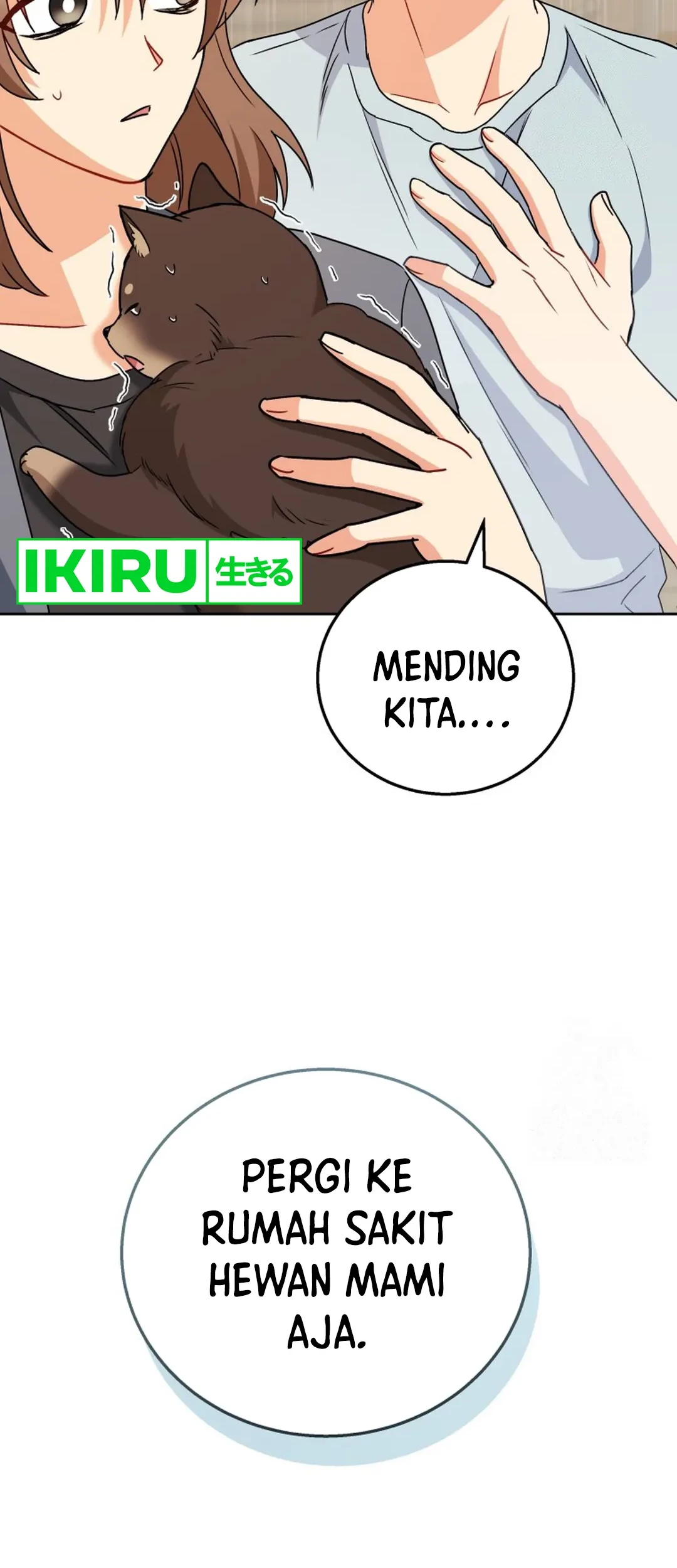 Hello? Veterinarian! Chapter 88 - Halaman 5