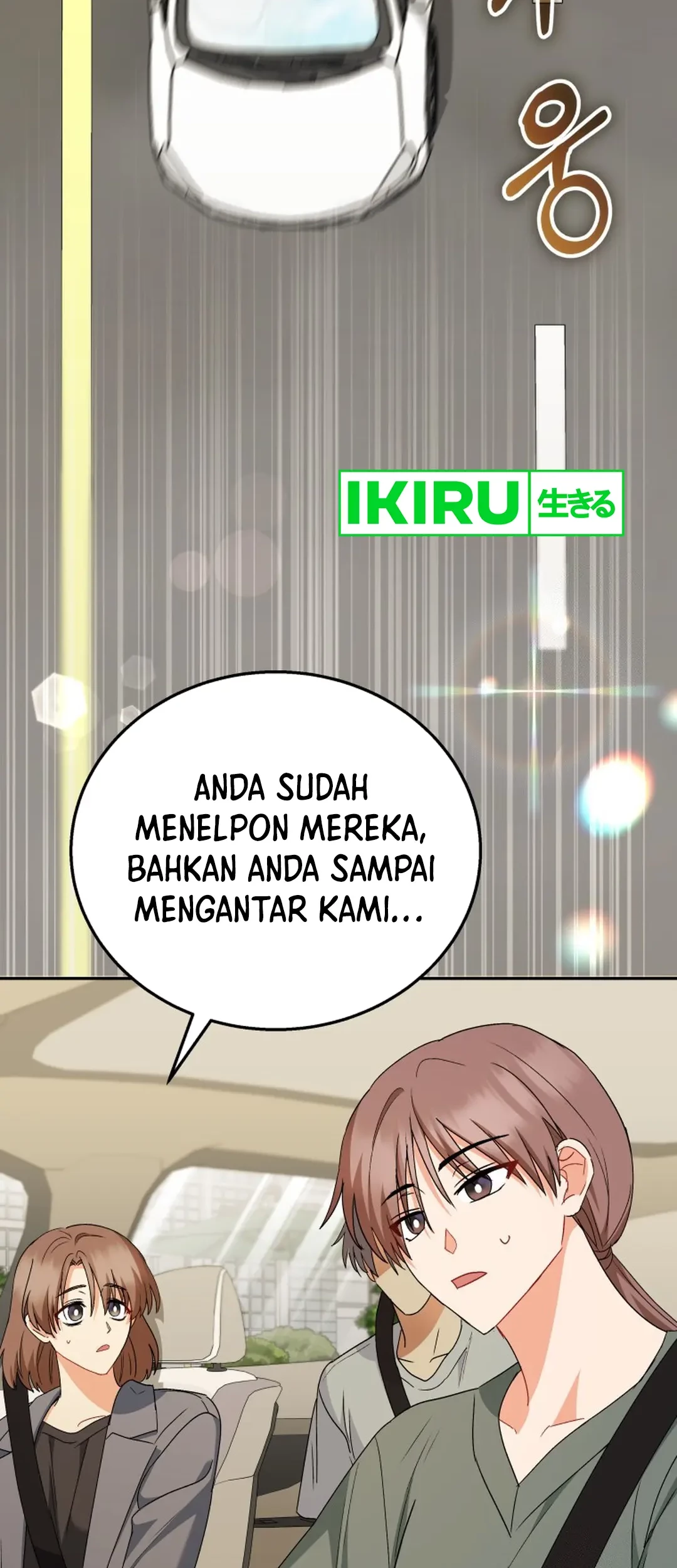 Hello? Veterinarian! Chapter 88 - Halaman 8