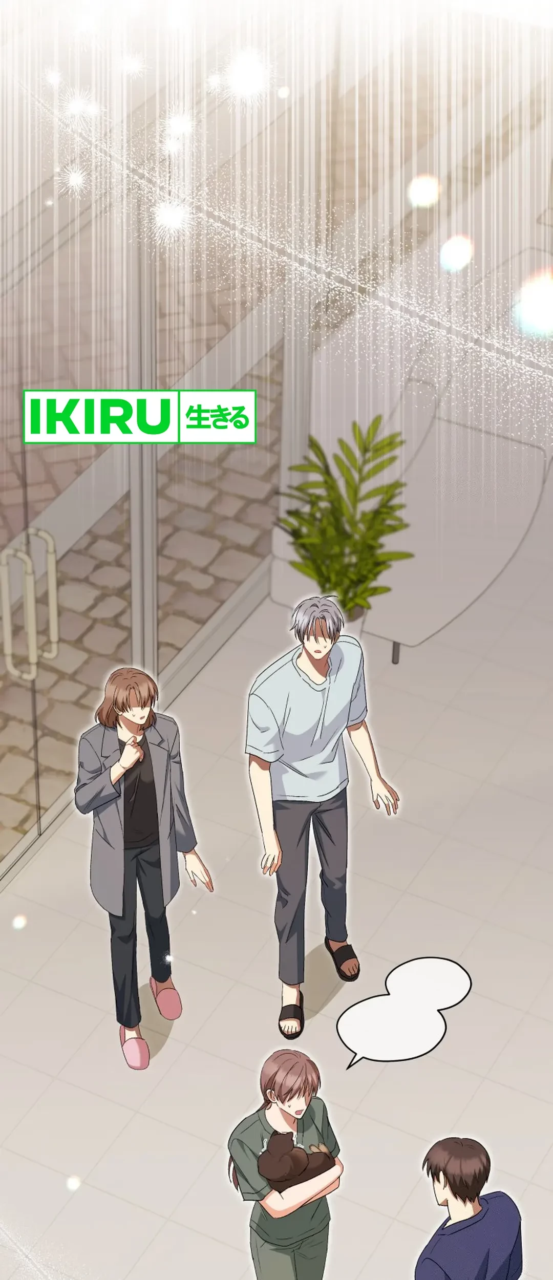 Hello? Veterinarian! Chapter 88 - Halaman 12
