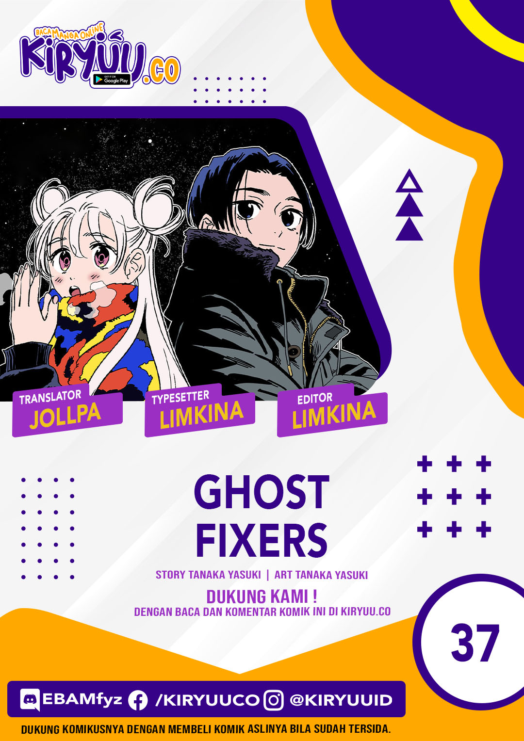 Komik Ghost Fixers Chapter 37 gambar 1