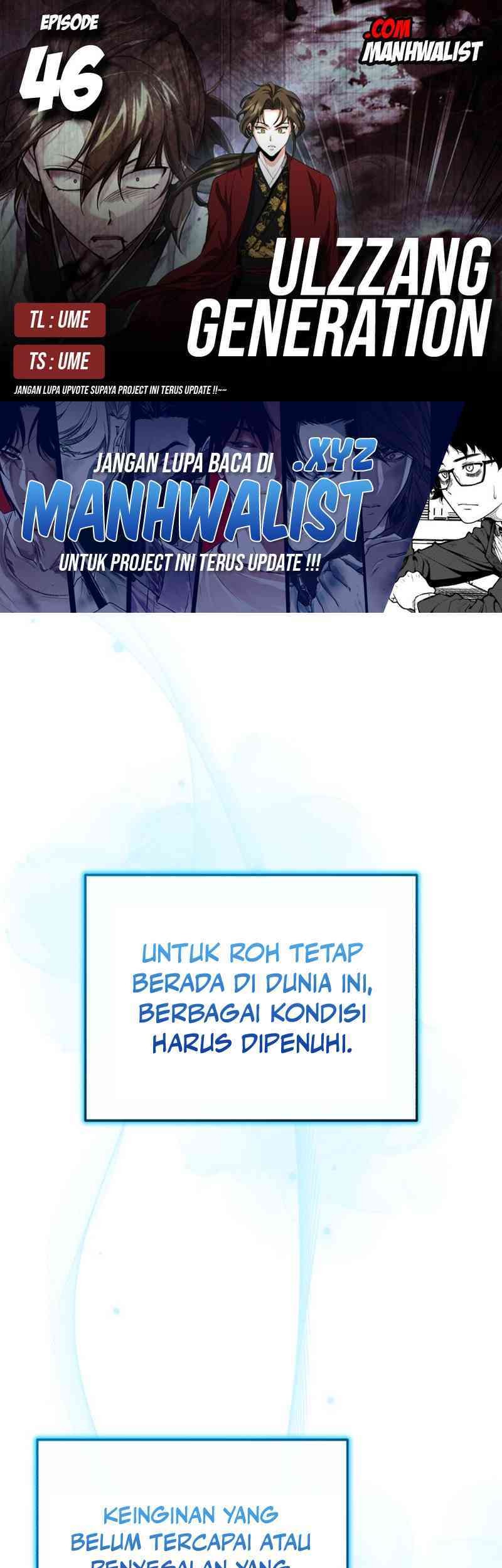 Komik The Terminally Ill Young Master of the Baek Clan Chapter 46 gambar 1