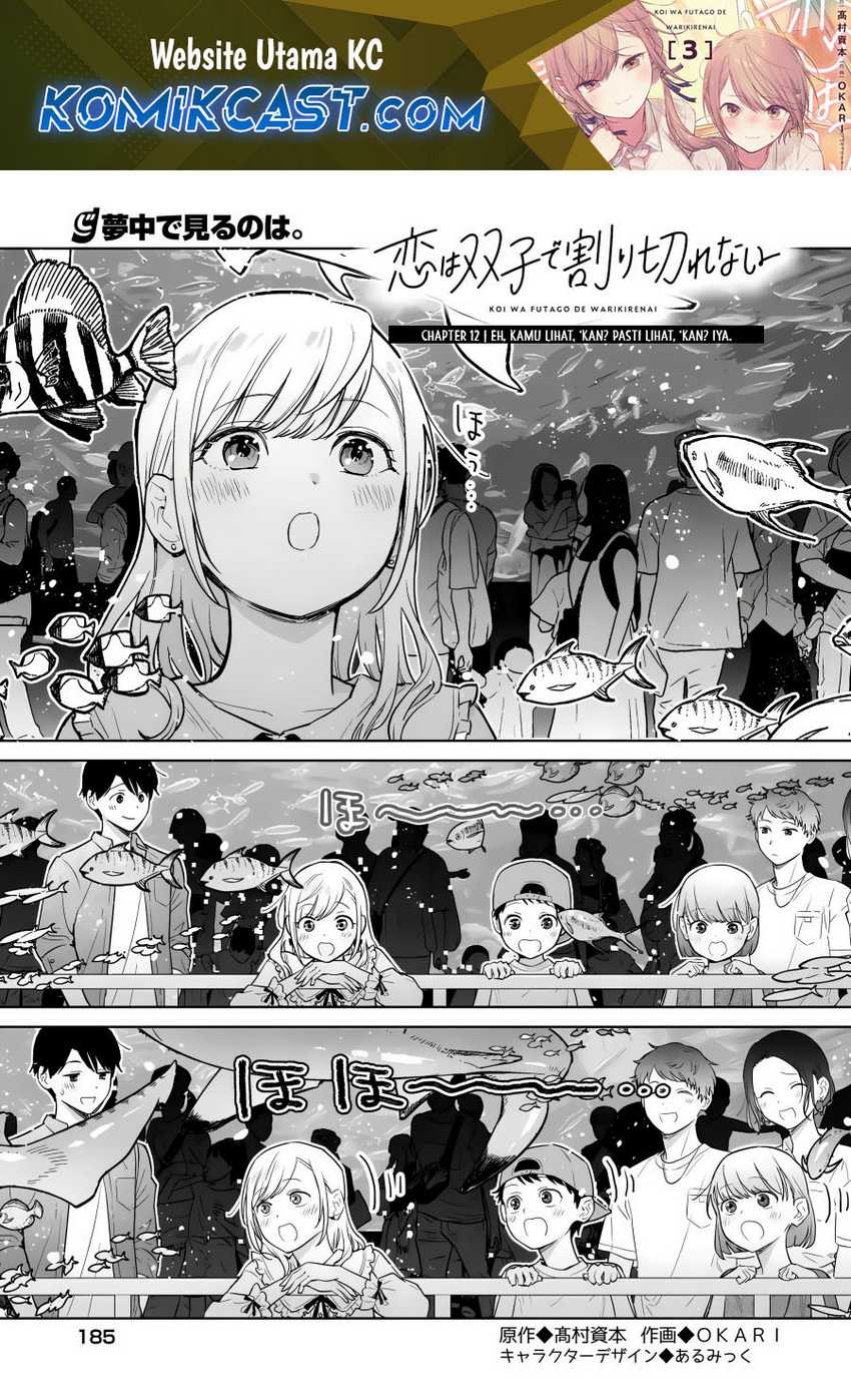 Manga Koi wa Futago de Warikirenai Chapter 12 gambar 2