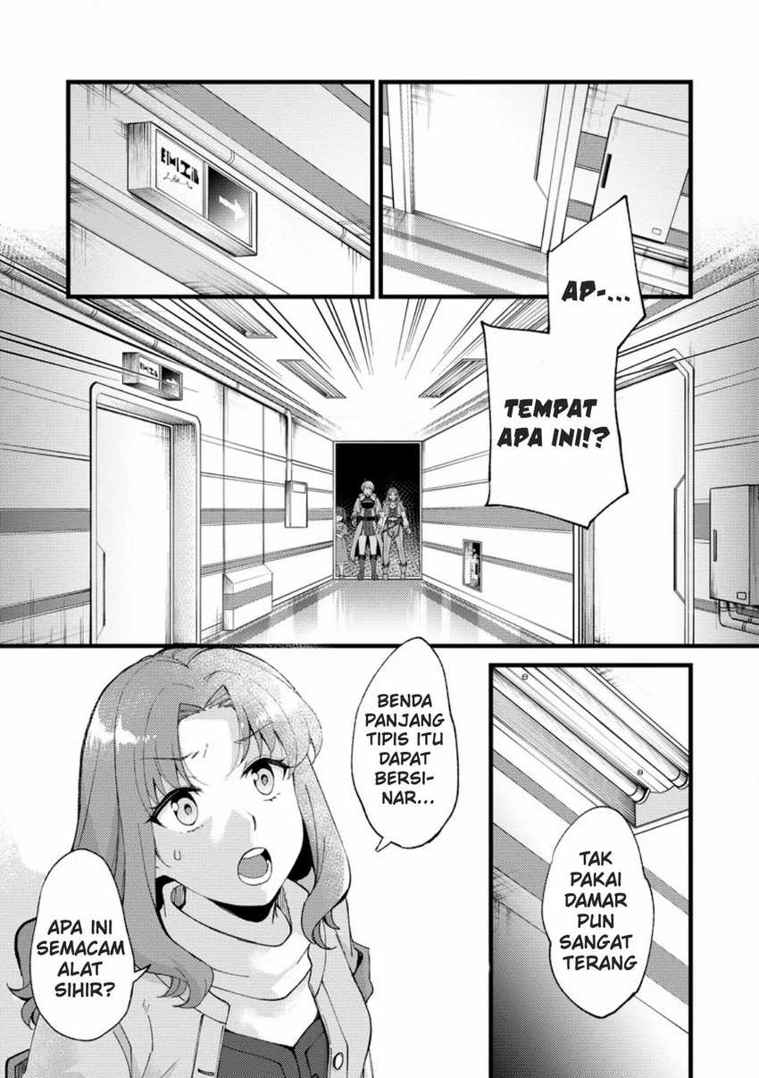 Manga A Sword Master Childhood Friend Power Harassed Me Harshly, So I Broke off Our Relationship and Make a Fresh Start at the Frontier as a Magic Swordsman Chapter 26 gambar 2