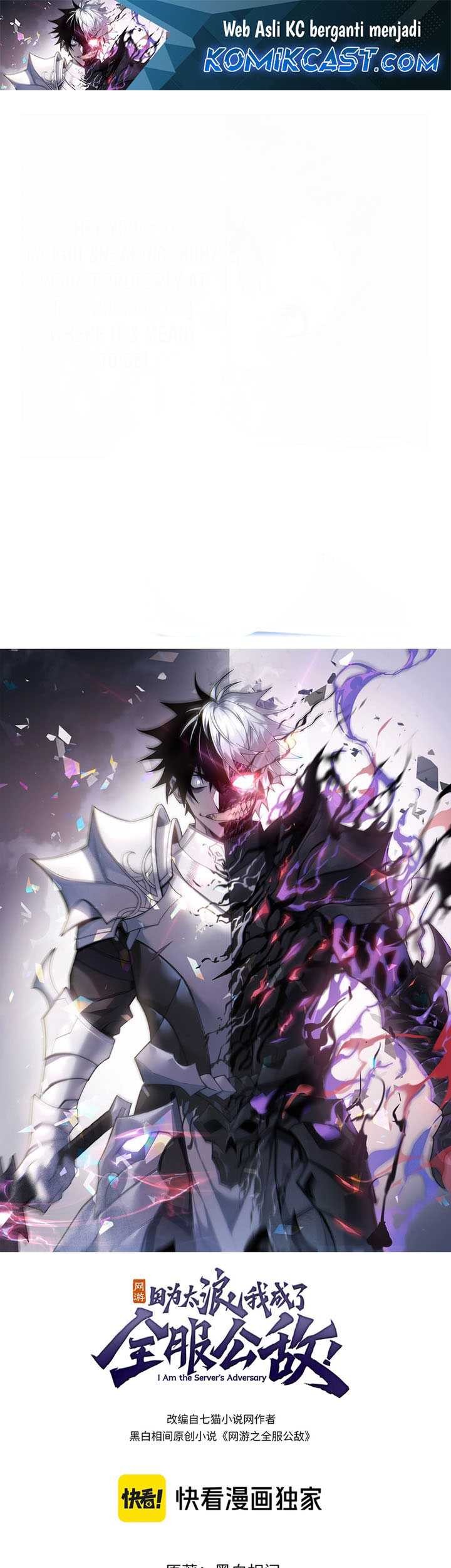 Manhua I Became The Game’s Biggest Villain Chapter 97 gambar 2