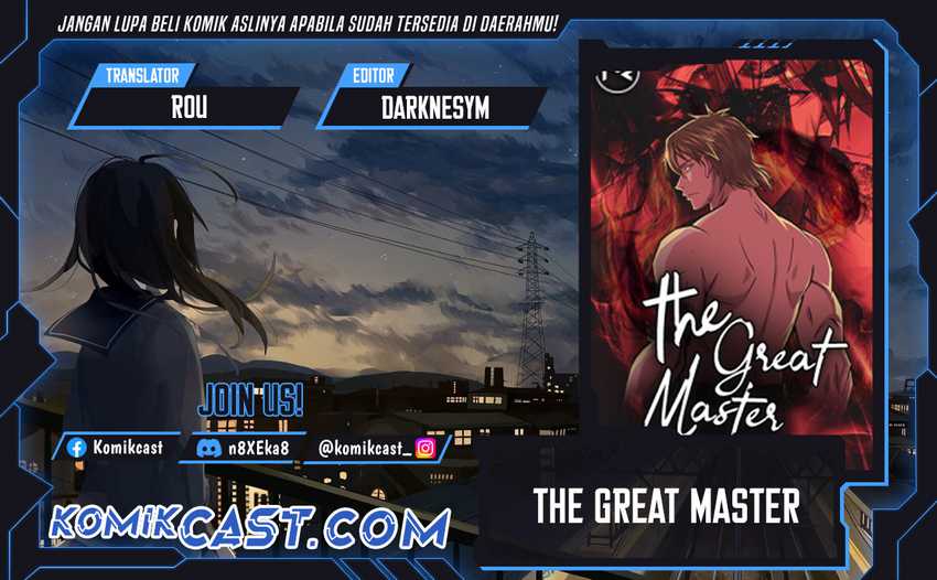 Komik The Great Master Chapter 114 gambar 1