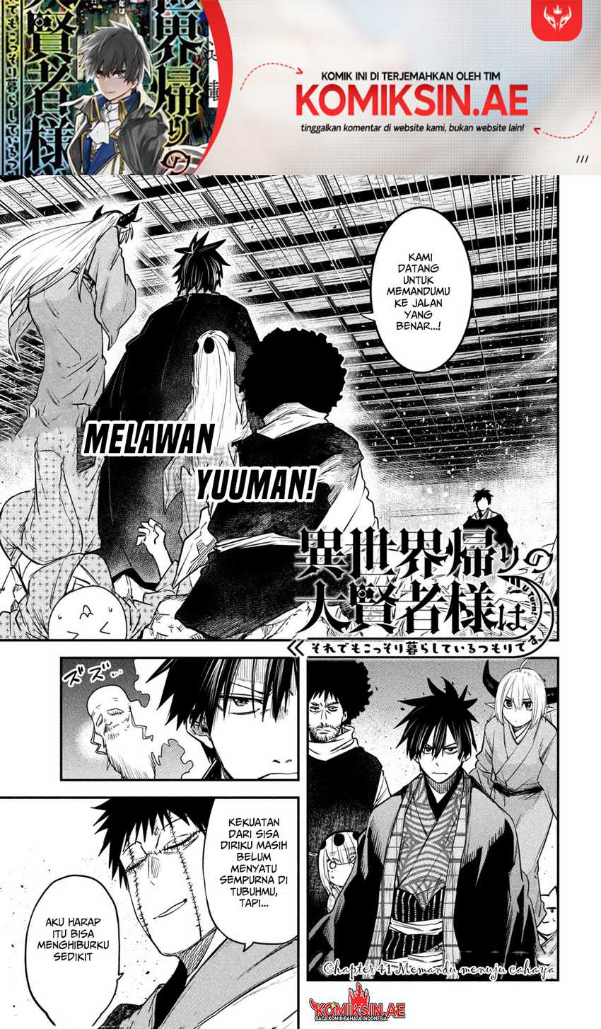 Manga Isekai Kaeri no Daikenja-sama wa Sore Demo Kossori Kurashite Iru Tsumori desu Chapter 41 gambar 2