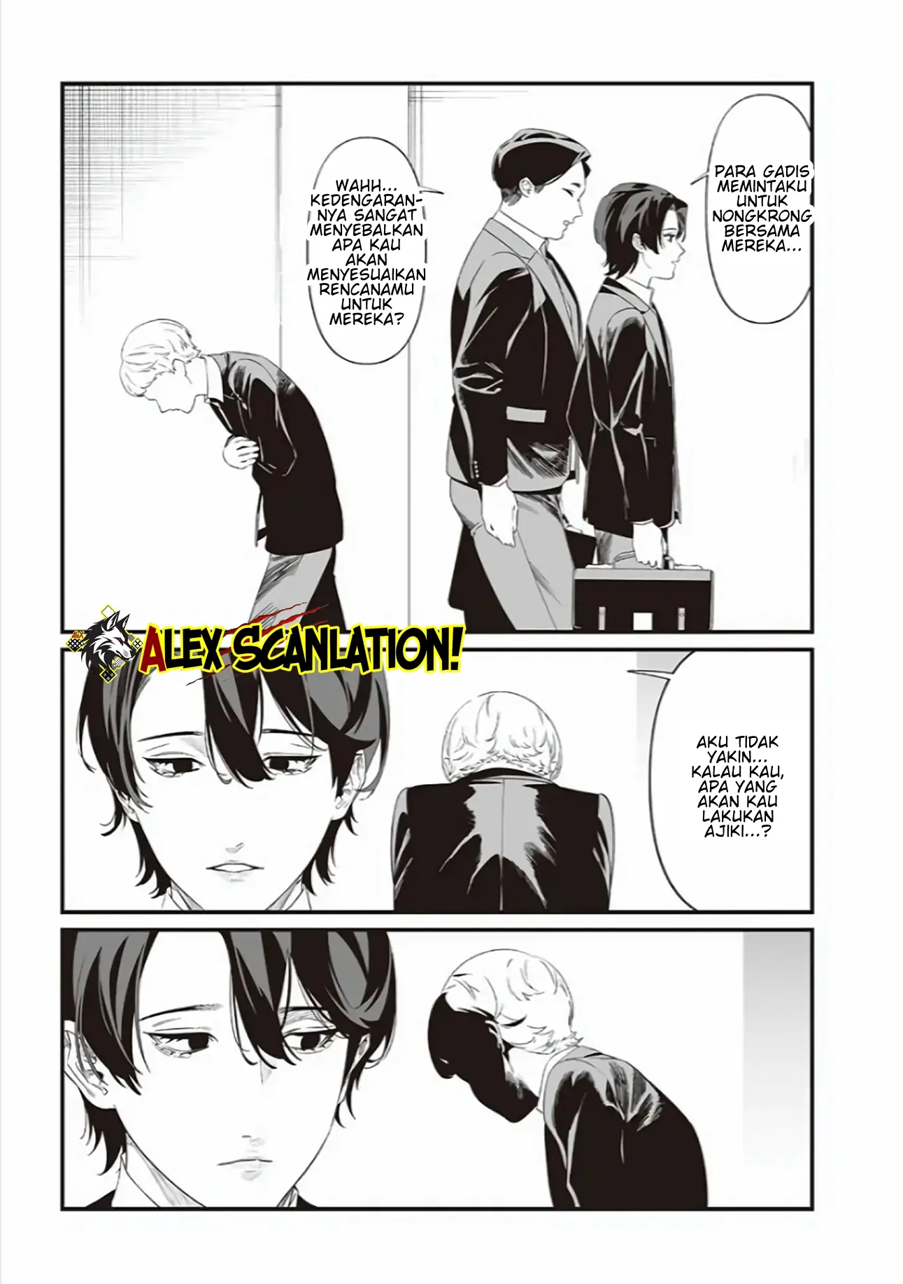 Maria no Danzai Chapter 43 - Halaman 17