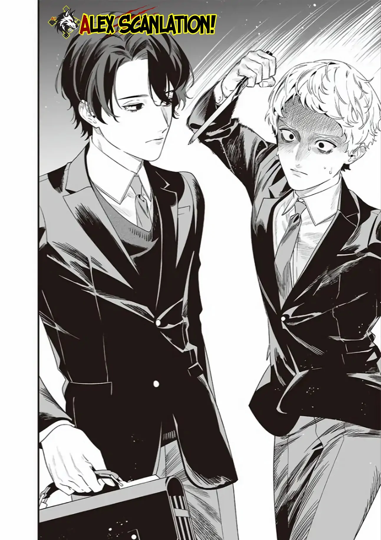 Maria no Danzai Chapter 43 - Halaman 18