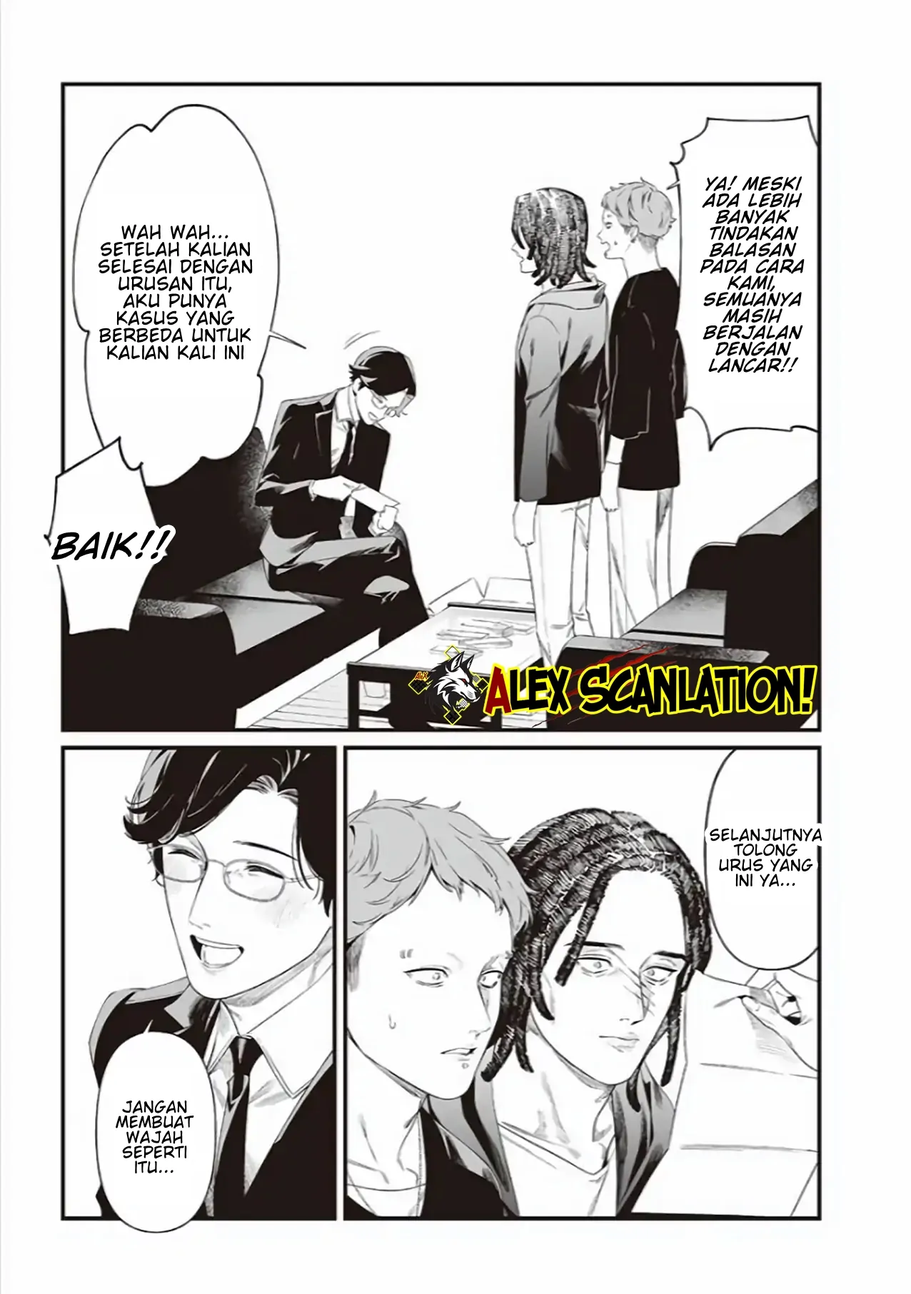 Maria no Danzai Chapter 43 - Halaman 7