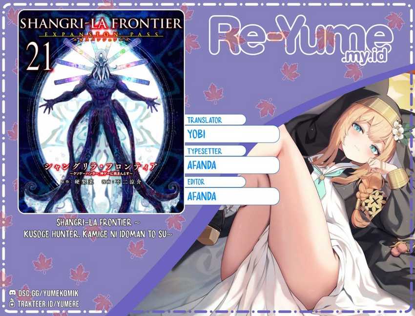 Komik Shangri-La Frontier ~ Kusoge Hunter, Kamige ni Idoman to su~ Chapter 199 gambar 1