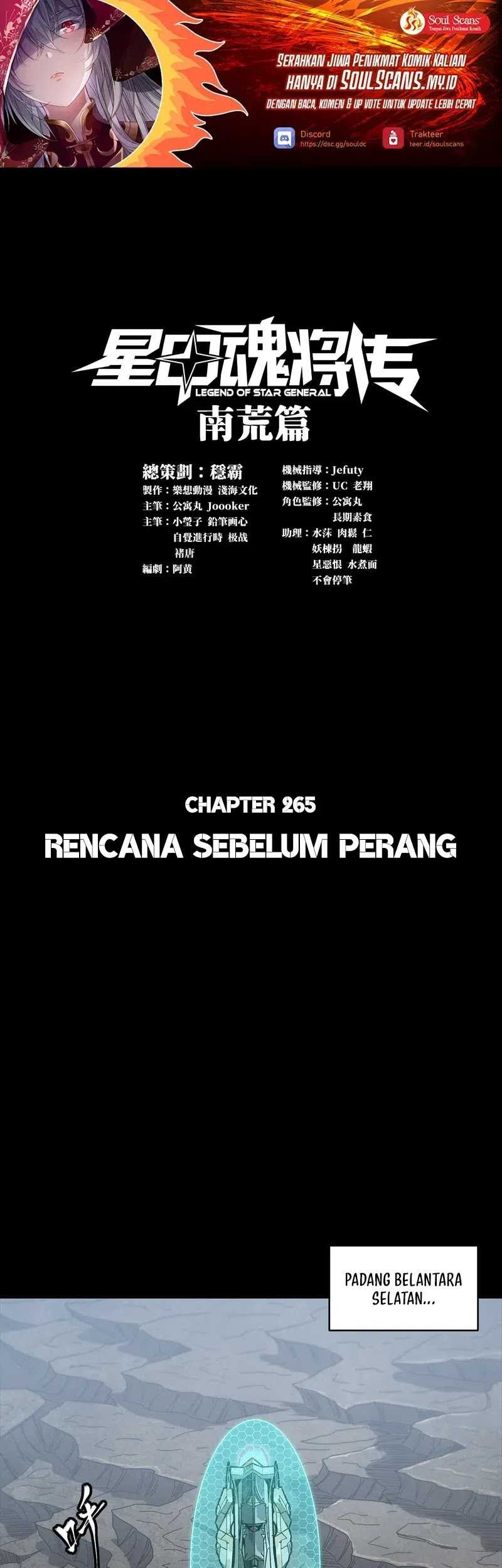 Manhua Legend of Star General Chapter 265 gambar 2