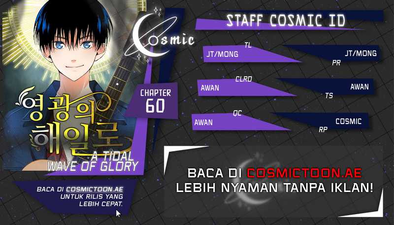 A Tidal Wave of Glory Chapter 60 halaman 1