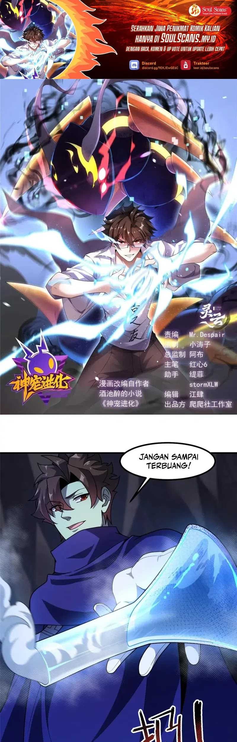 Manhua Monster Pet Evolution Chapter 316 gambar 2