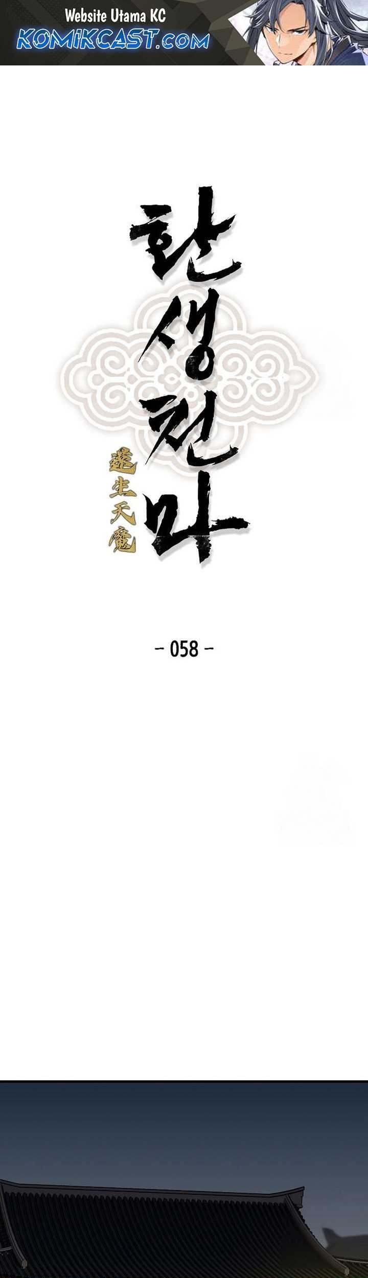 Manhwa Reborn as The Heavenly Demon Chapter 58 gambar 2