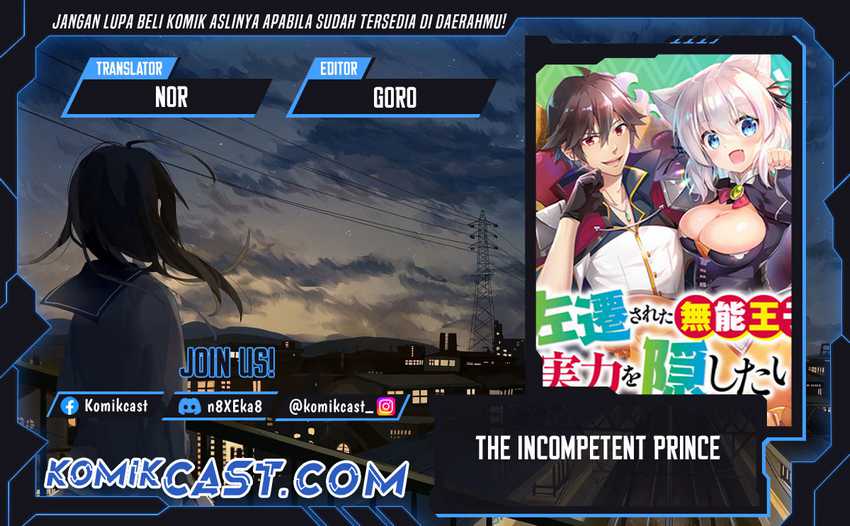 Komik The Incompetent Prince Who Has Been Banished Wants To Hide His Abilities Chapter 28 gambar 1