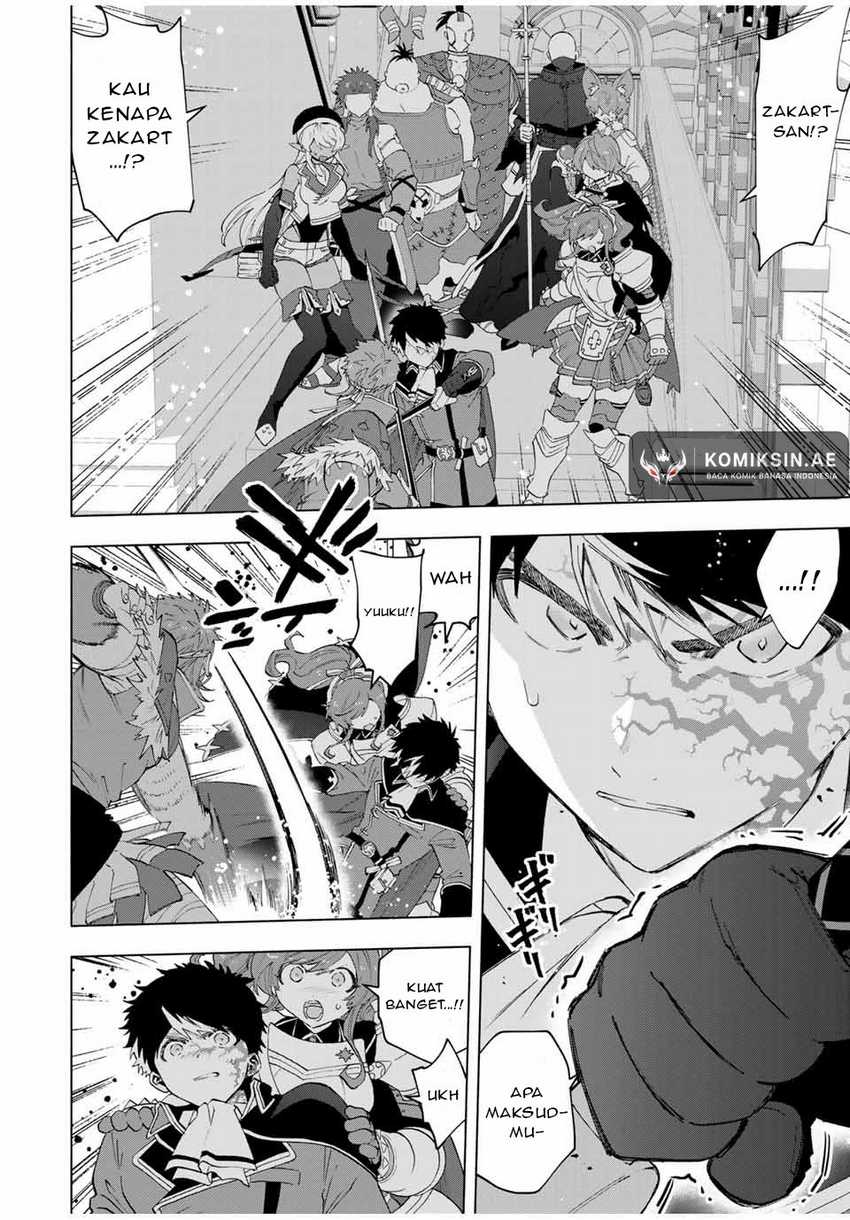 A Rank Party wo Ridatsu Shita Ore wa, Moto Oshiego Tachi to Meikyuu Shinbu wo Mezasu Chapter 117 - Halaman 3