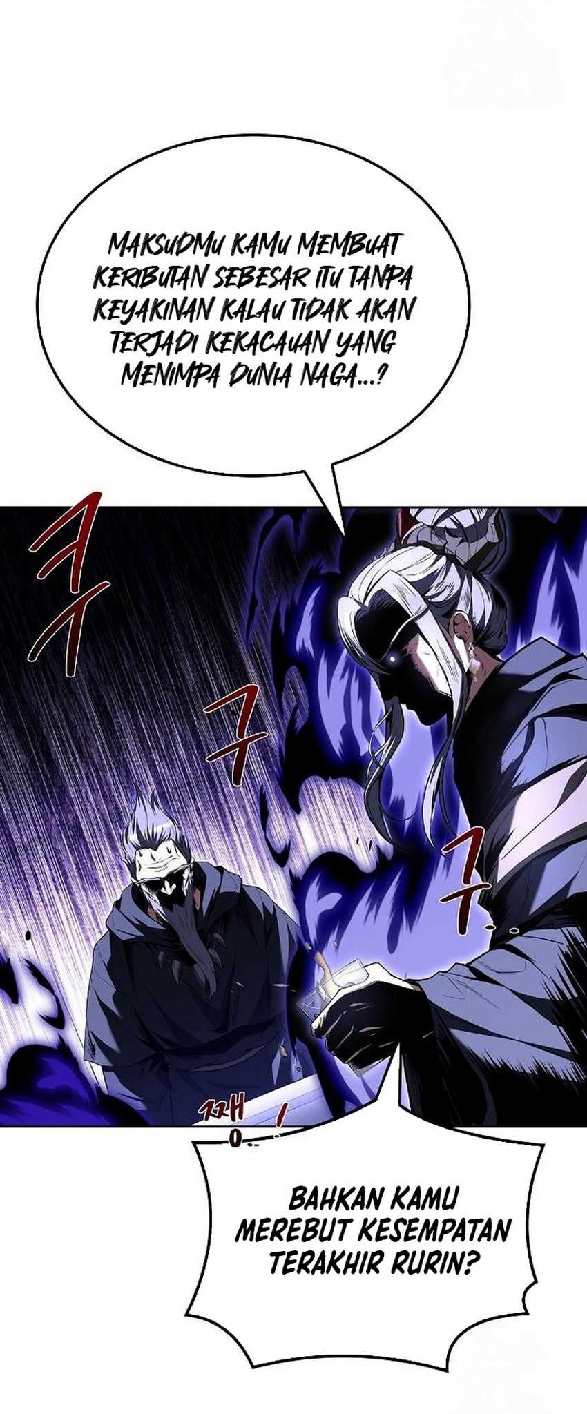 Archmage Restaurant Chapter 72 - Halaman 23