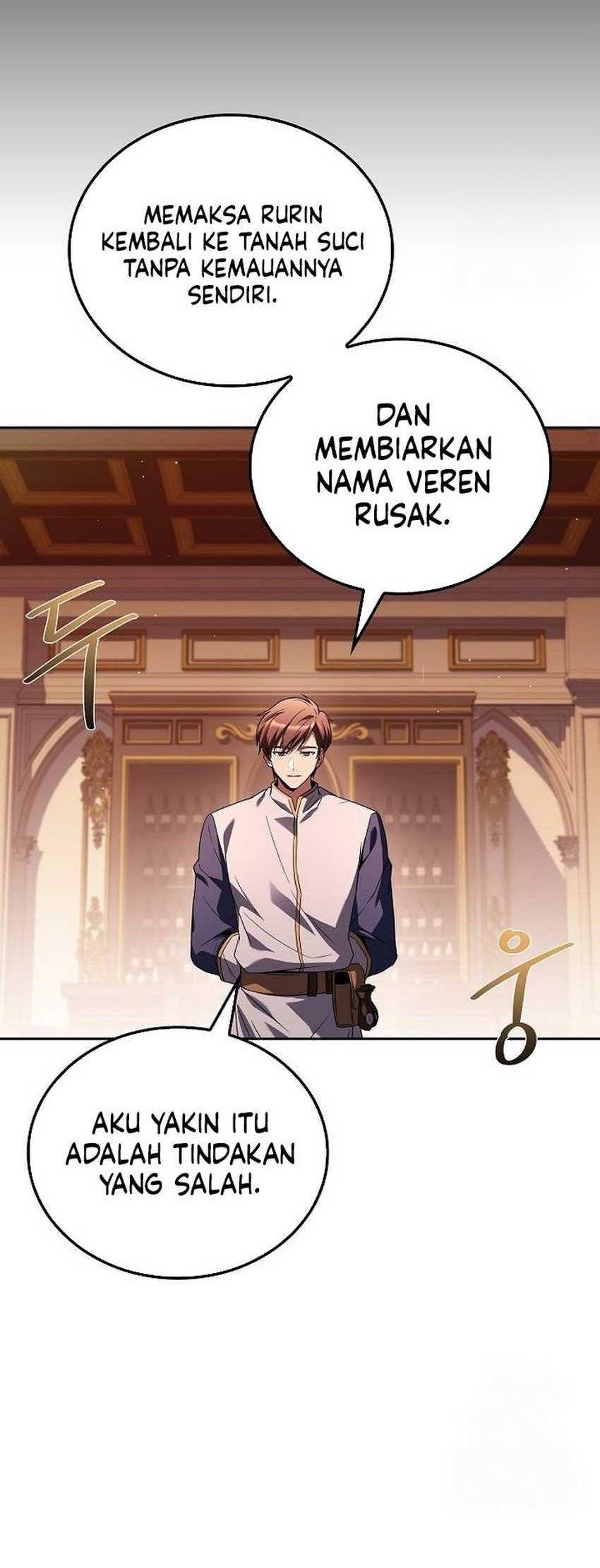 Archmage Restaurant Chapter 72 - Halaman 27