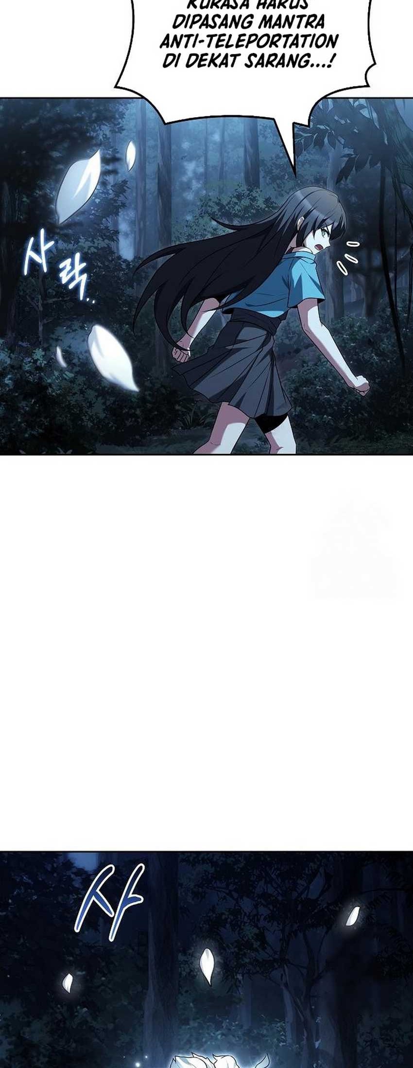 Archmage Restaurant Chapter 72 - Halaman 71