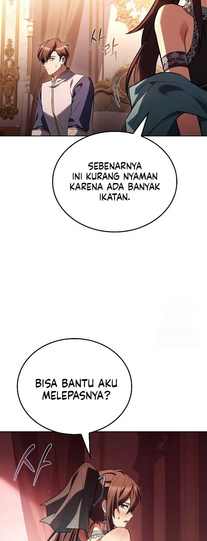 Archmage Restaurant Chapter 72 - Halaman 7