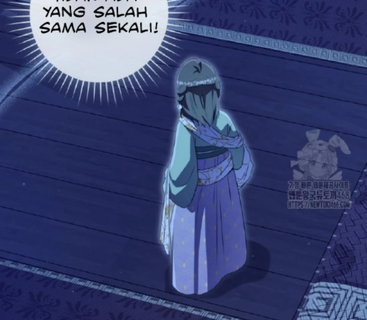 I Became the Despised Granddaughter of the Murim Family Chapter 86 - Halaman 15