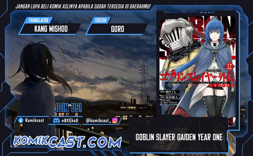 Komik Goblin Slayer Side Story: Year One Chapter 109 gambar 1