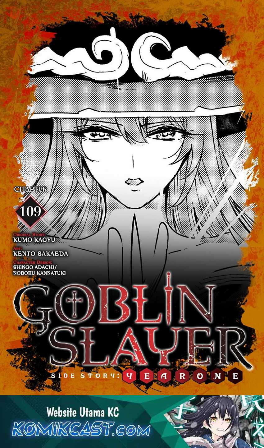 Manga Goblin Slayer Side Story: Year One Chapter 109 gambar 2