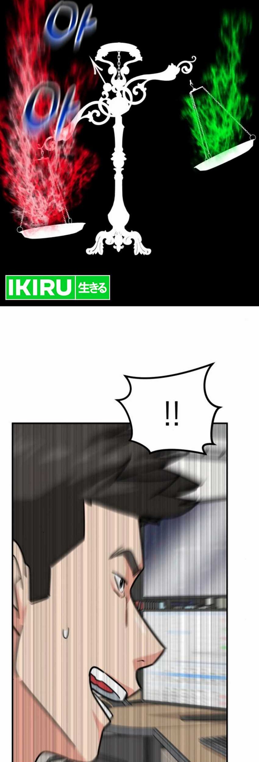 Manhwa The Investor Who Sees The Future Chapter 39 gambar 2