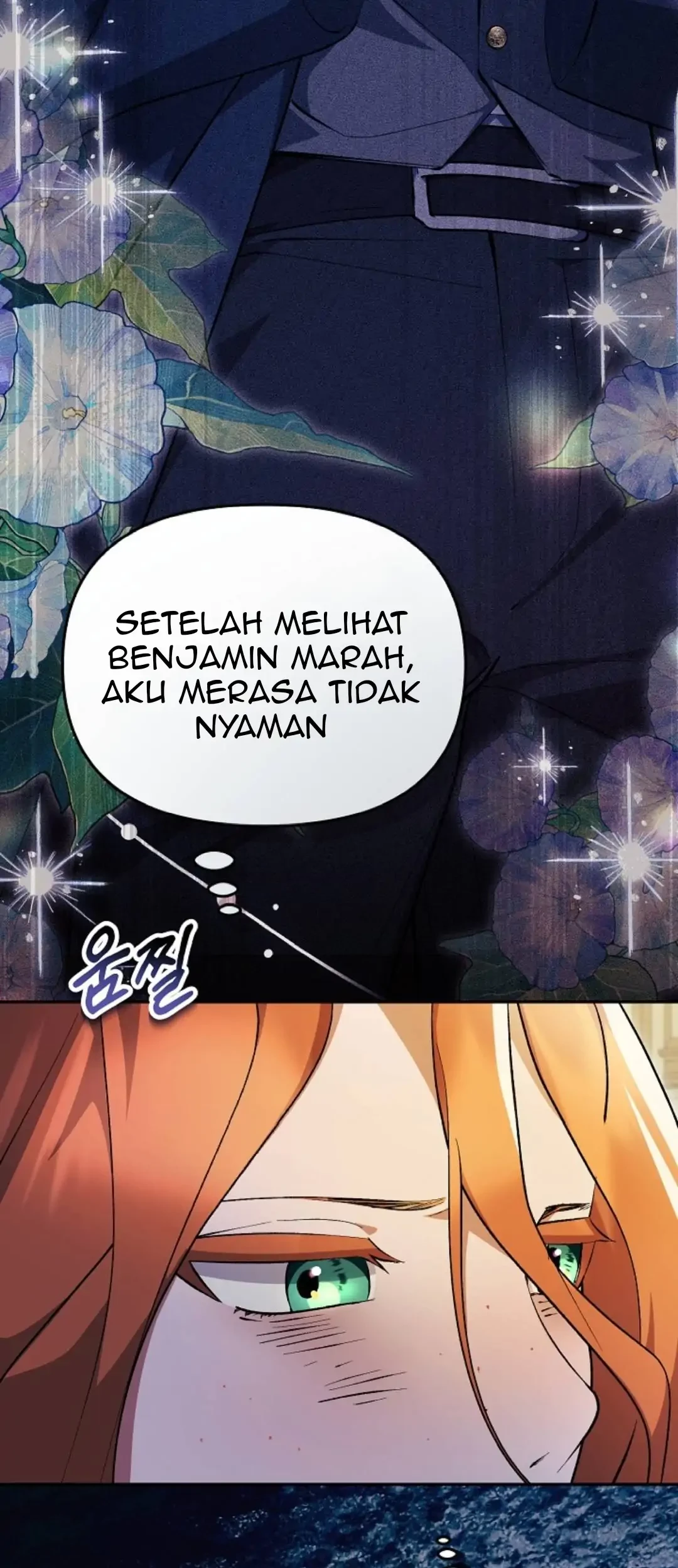 The Ugly Wife of The Shady Duke Chapter 11 - Halaman 60