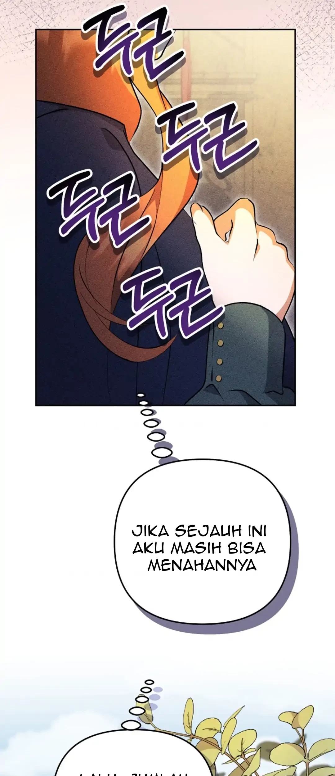 The Ugly Wife of The Shady Duke Chapter 11 - Halaman 100