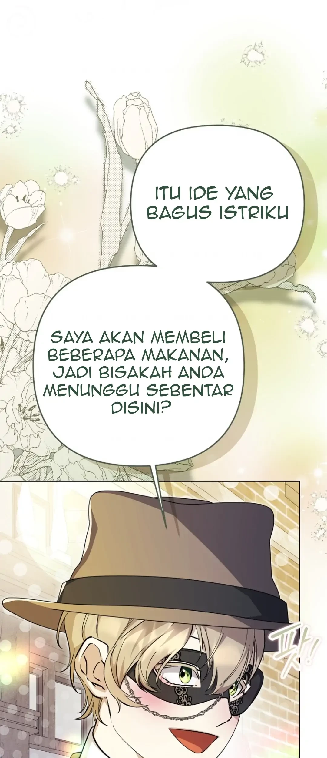 The Ugly Wife of The Shady Duke Chapter 09 - Halaman 144