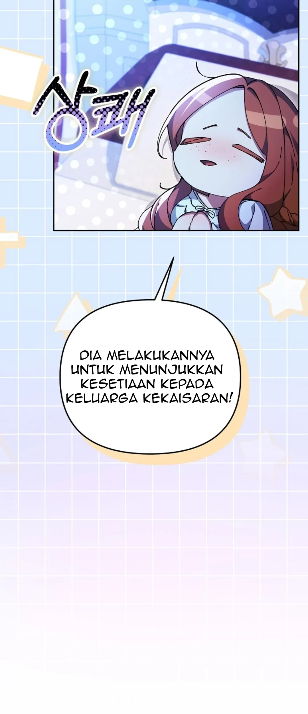 The Ugly Wife of The Shady Duke Chapter 08 - Halaman 81