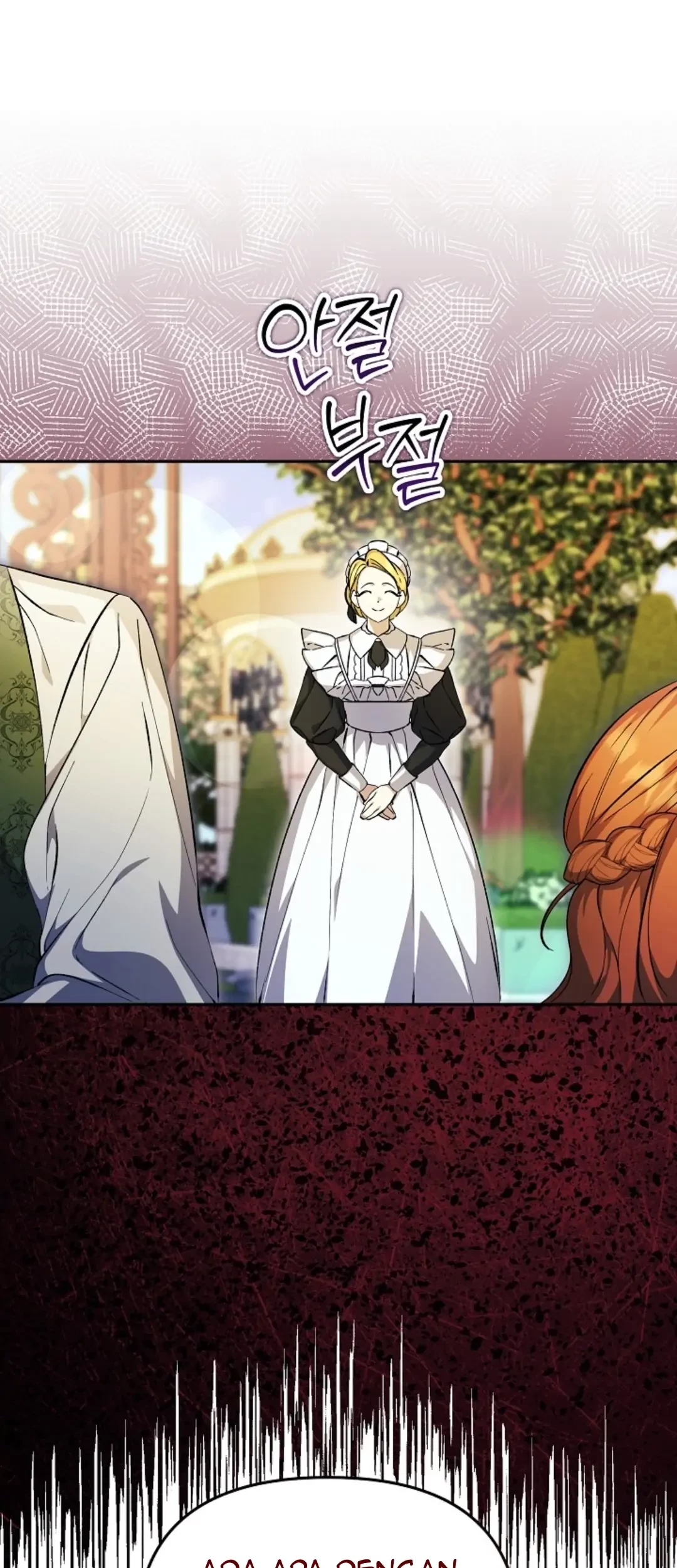 The Ugly Wife of The Shady Duke Chapter 06 - Halaman 25
