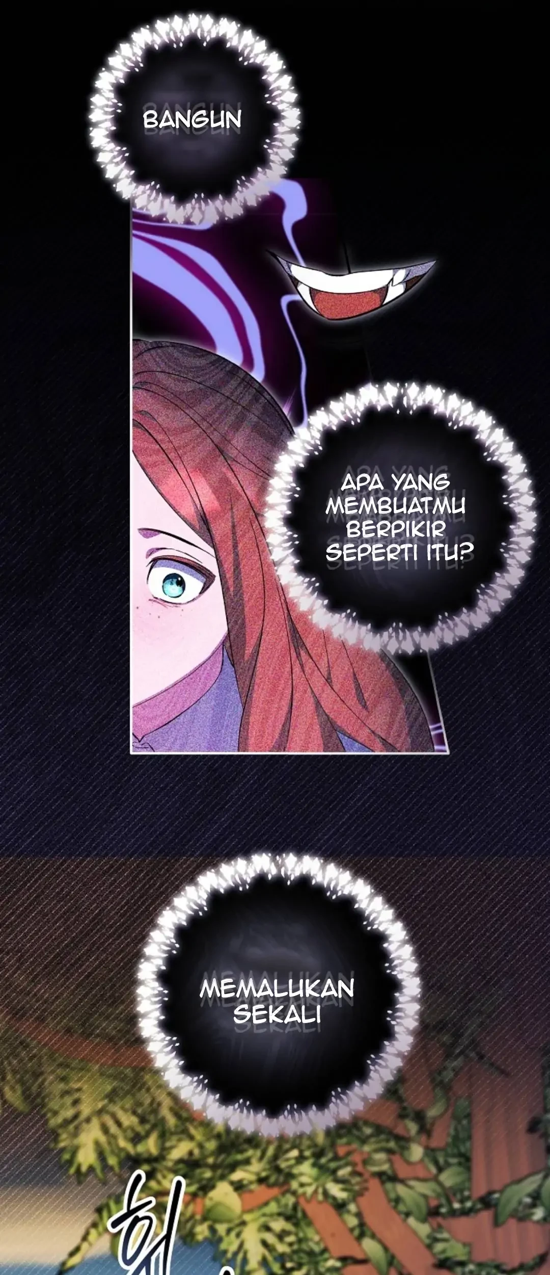 The Ugly Wife of The Shady Duke Chapter 06 - Halaman 57