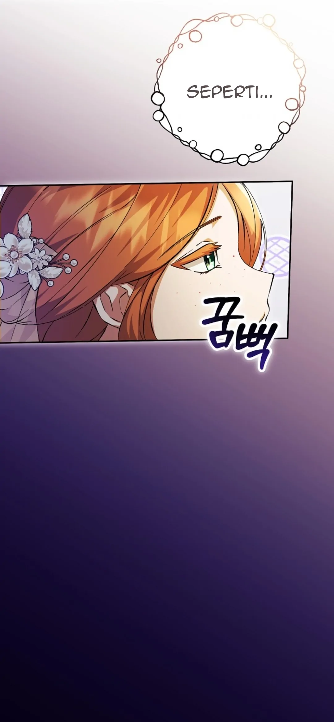 The Ugly Wife of The Shady Duke Chapter 06 - Halaman 82