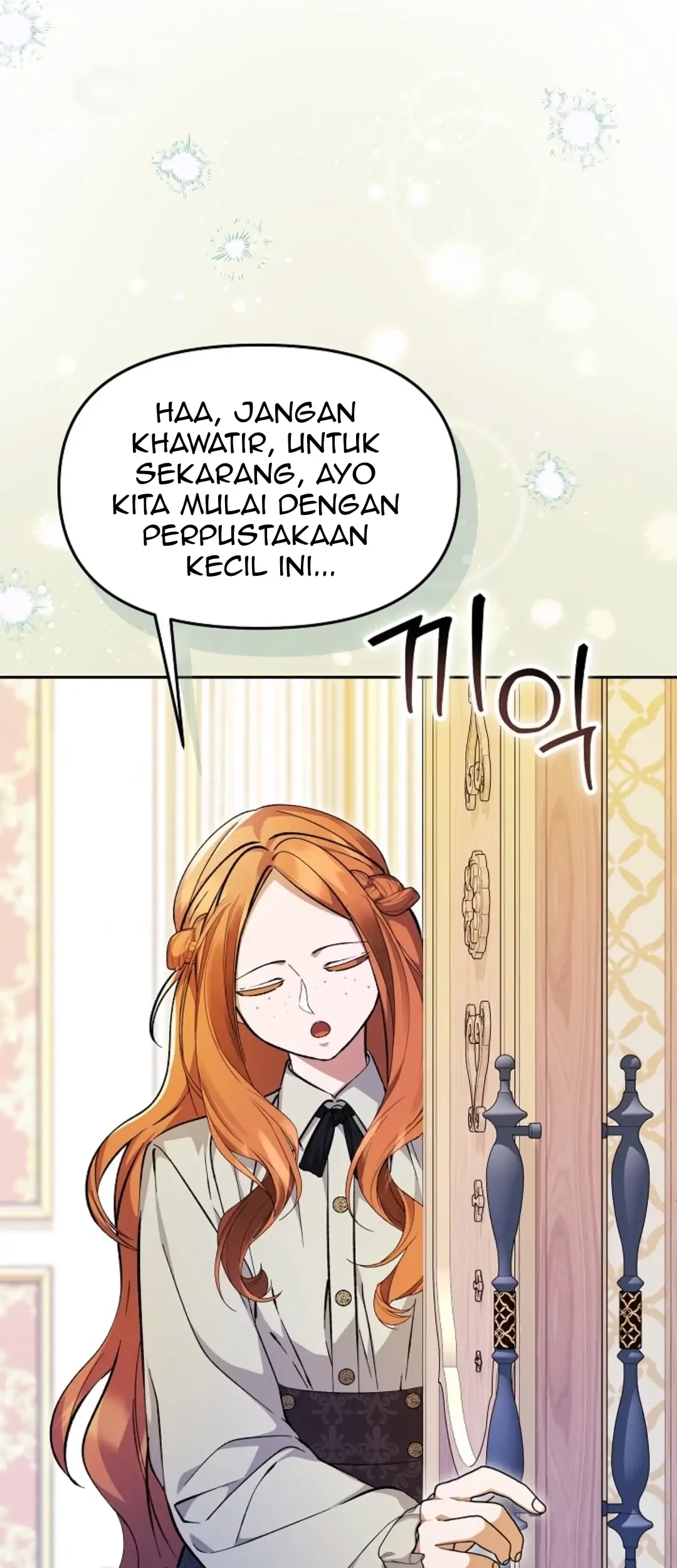 The Ugly Wife of The Shady Duke Chapter 06 - Halaman 87