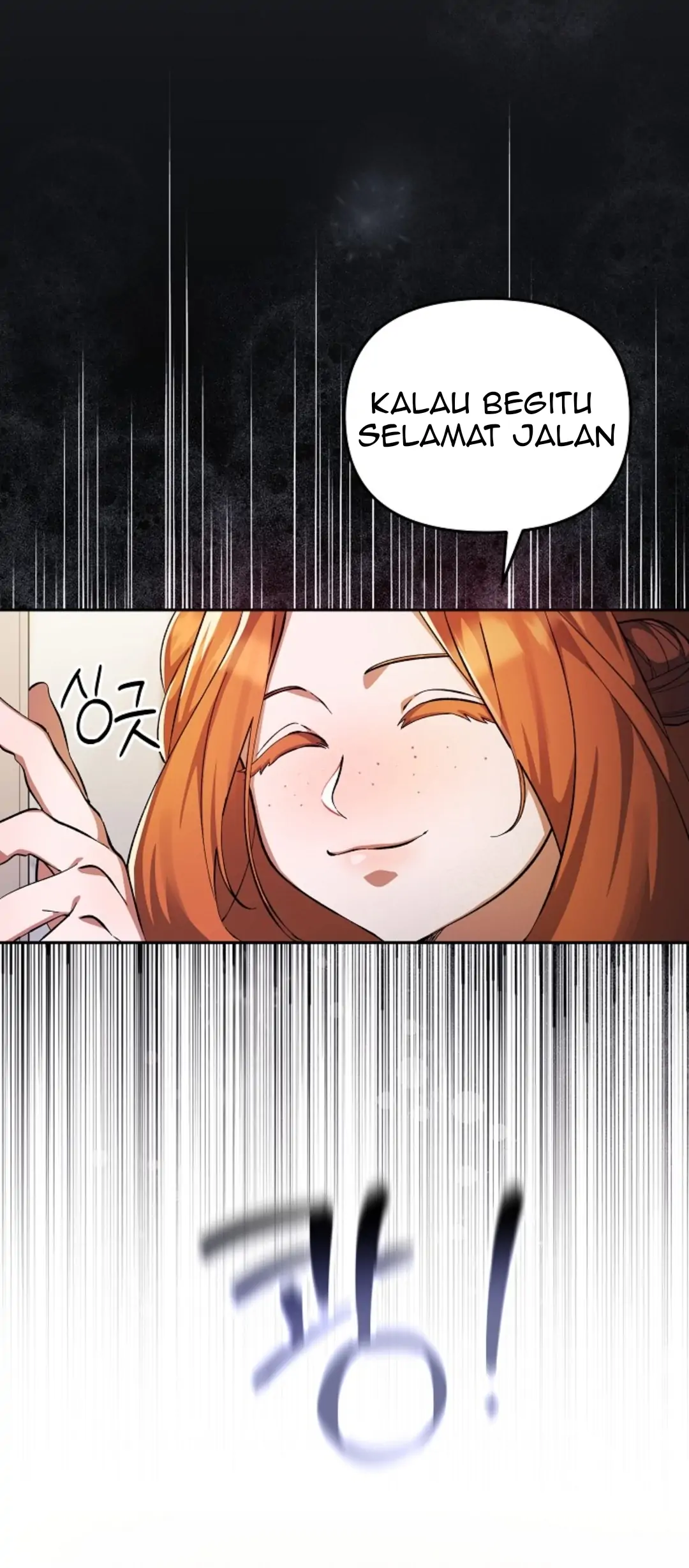 The Ugly Wife of The Shady Duke Chapter 05 - Halaman 44