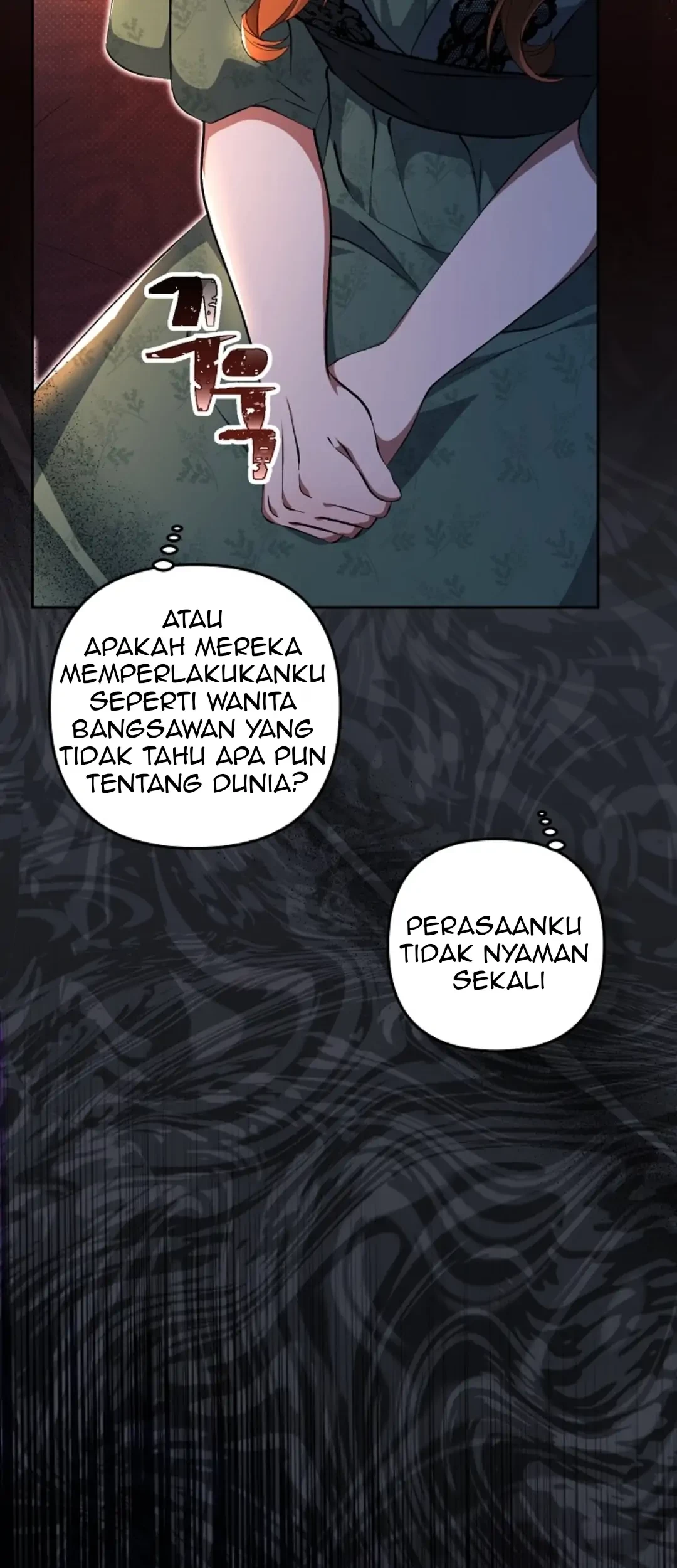 The Ugly Wife of The Shady Duke Chapter 05 - Halaman 110