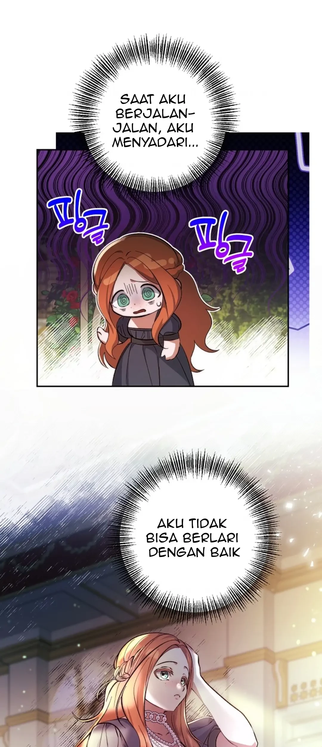 The Ugly Wife of The Shady Duke Chapter 03 - Halaman 37