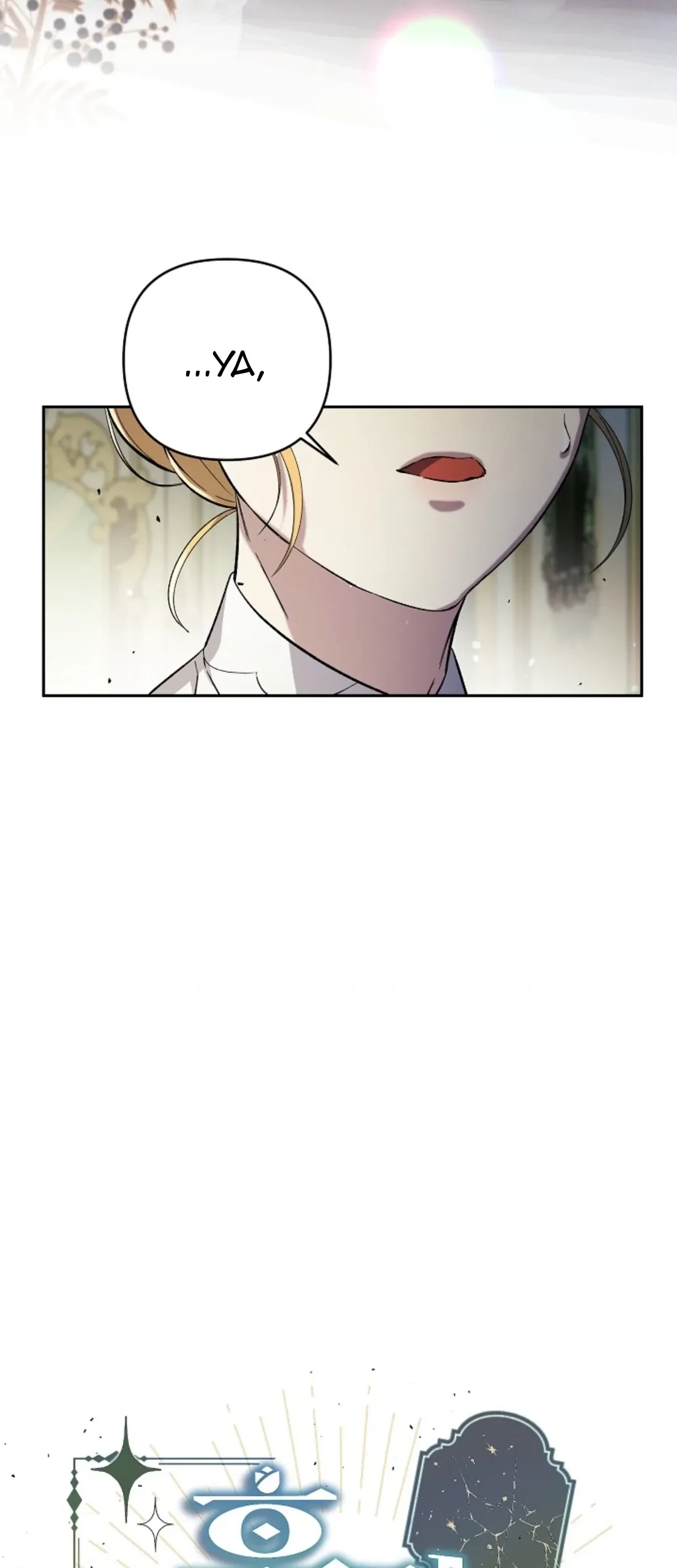 The Ugly Wife of The Shady Duke Chapter 03 - Halaman 7