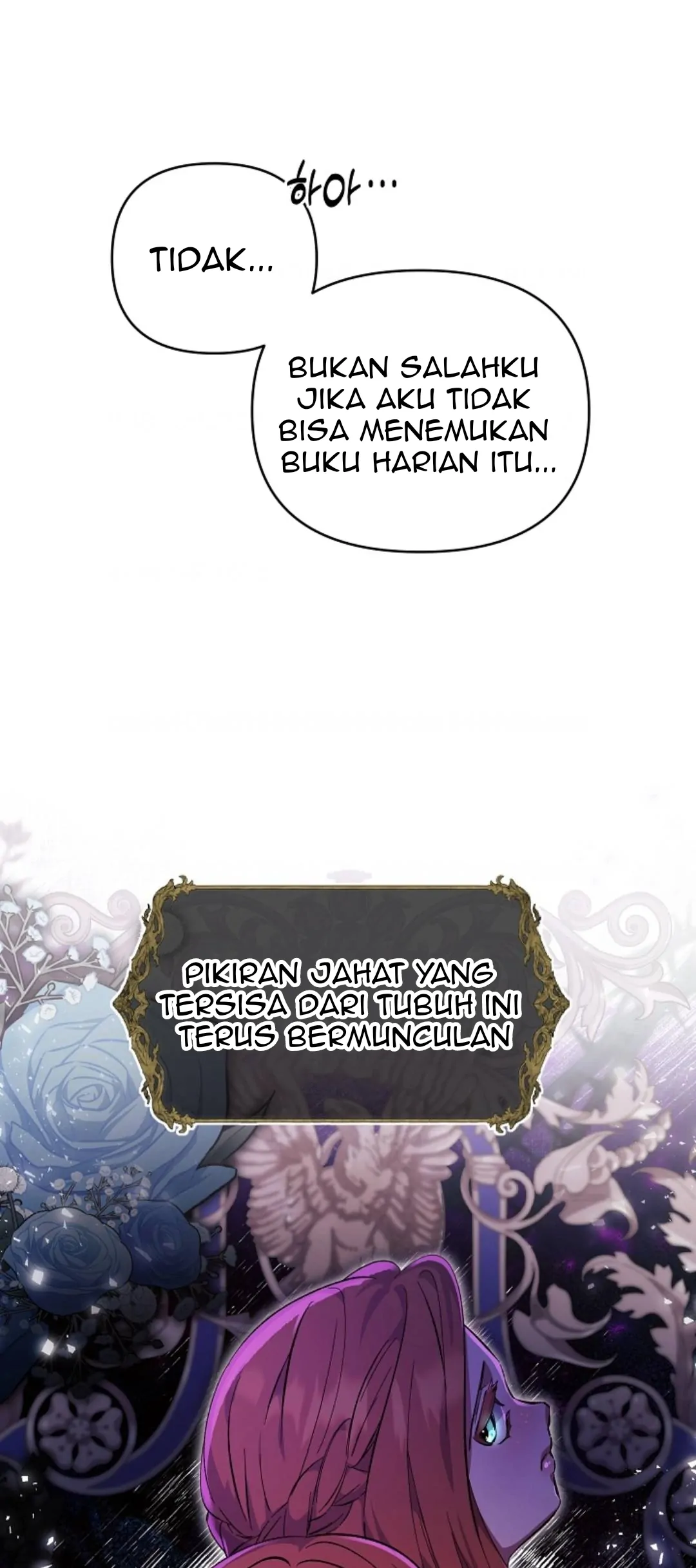 The Ugly Wife of The Shady Duke Chapter 03 - Halaman 104